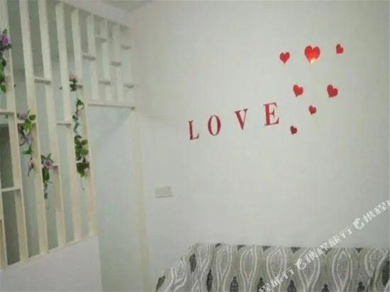 Xinhai Holiday Apartment