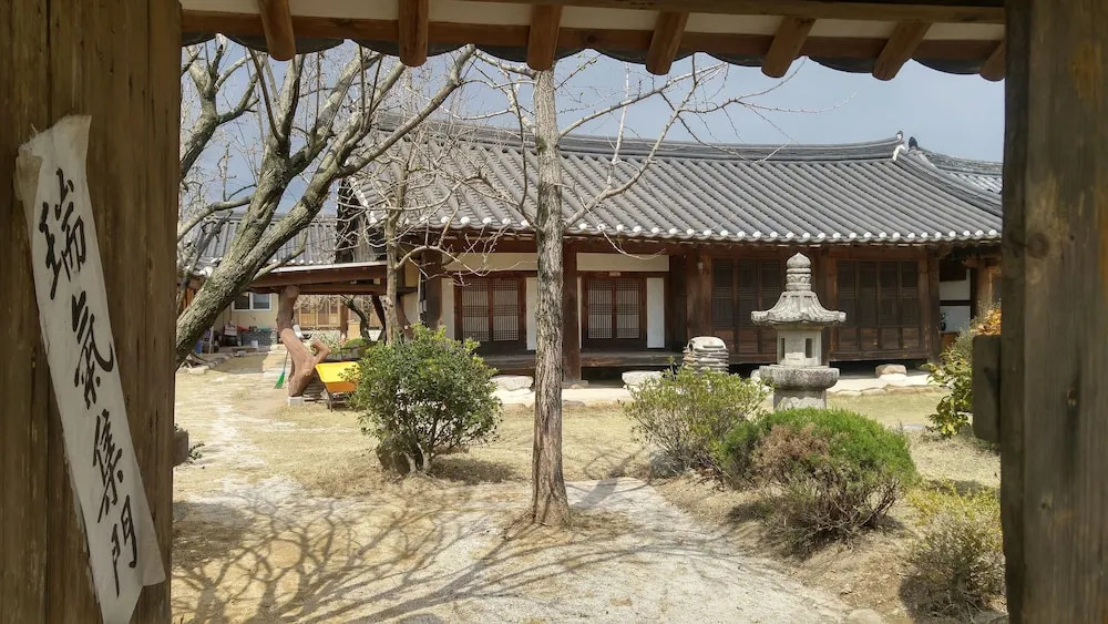 Choonguidang