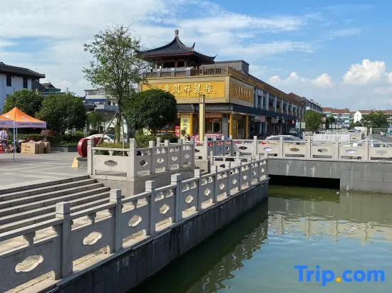 Zhangjiagang Xiyu Hotel