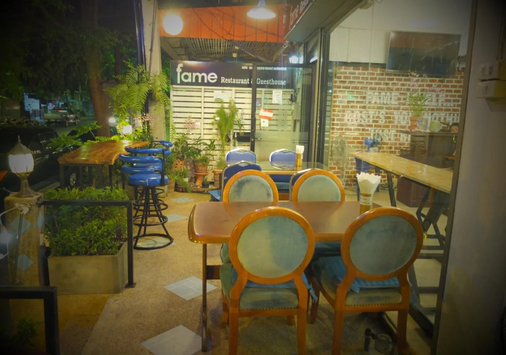 Mr.Dan Guesthouse