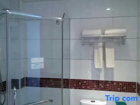 Yiyang Aishang Hotel