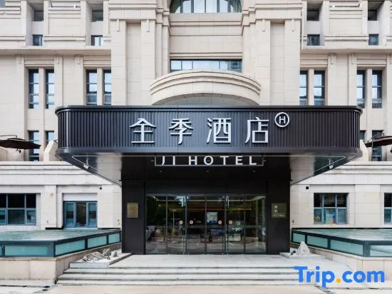 Ji Hotel (Dongfeng South Road, Zhengzhou East High-speed Railway Station)