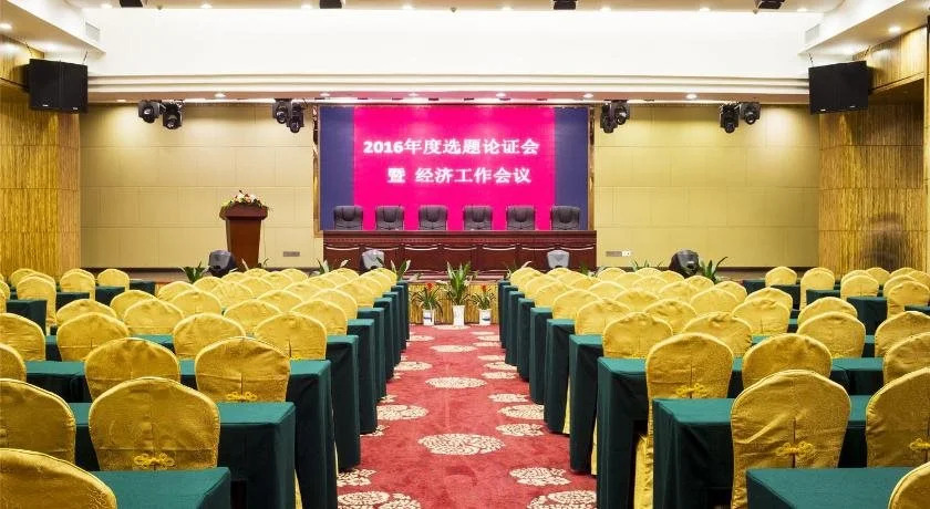 Guangxuan Hotel Guangzhou