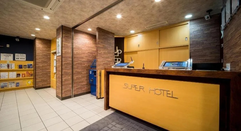 Super Hotel Yokkaichi Route 1