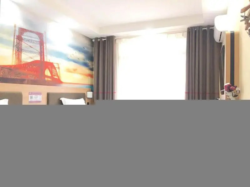 Thank Inn Plus Hotel Xuzhou Tongshan District Beijing South Road