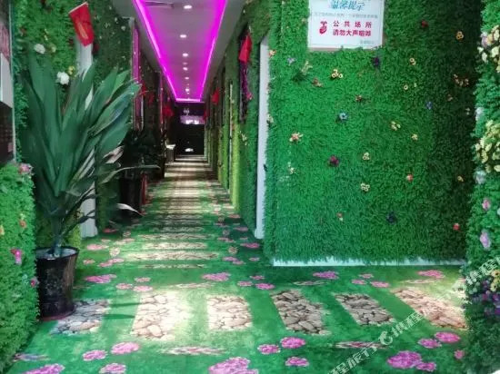Chengdu Xiangcheng Hotel