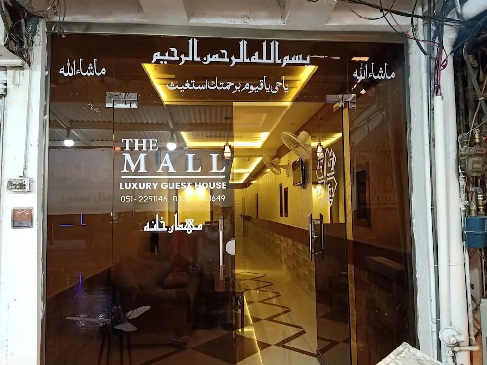 The Mall Luxury Guest House