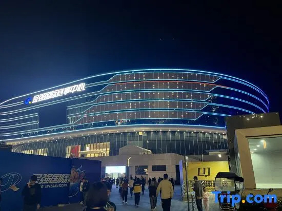 A+ Boutique Homestay (Jinqiang International Sports Center)