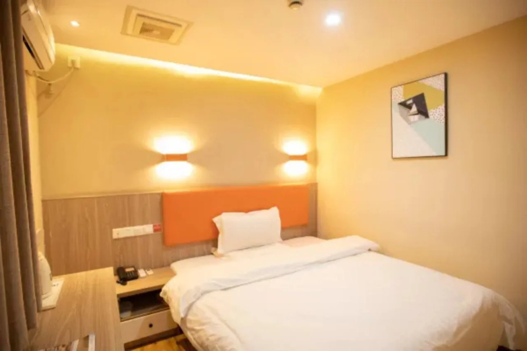 7 Days Premium Hotel Shanghai Xujiahui Longhua Road Metro station