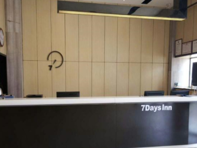 7 Days Inn Guiyang Yanan West Road Branch