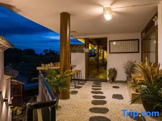 Pushu B&B
