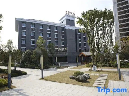 Xueyuan Hotel