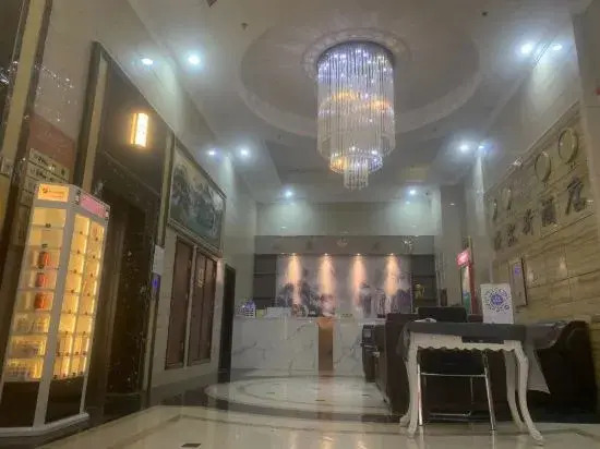 Longli Wells Hotel