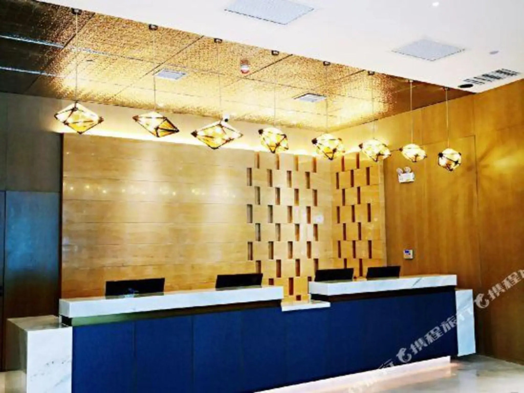 Yannian Shenyu Hotel