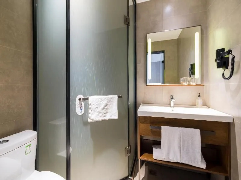 HanTing Hotel (Beijing Changping Science Park)