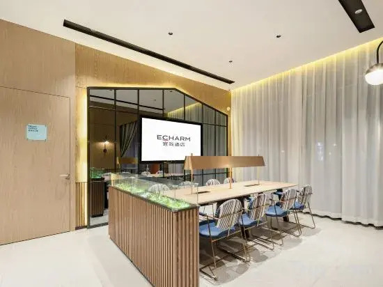 Echarm Hotel (Guangzhou Gualv Plaza 1978 Creative Park)