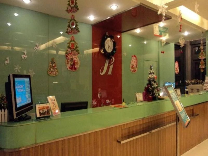 Jingjiang Inn Xian Jianguomen