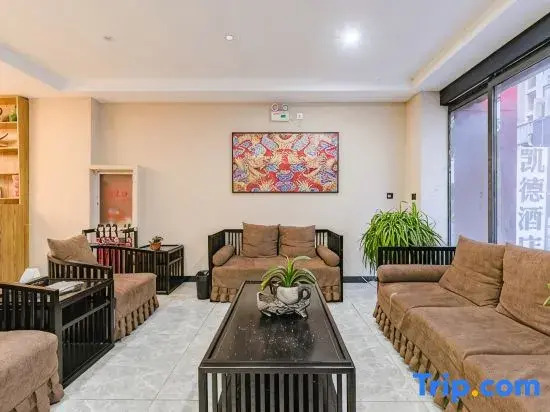 Shenqiu Kaide Business Hotel