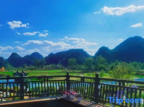 Puzhehei Pusu Lake View Homestay