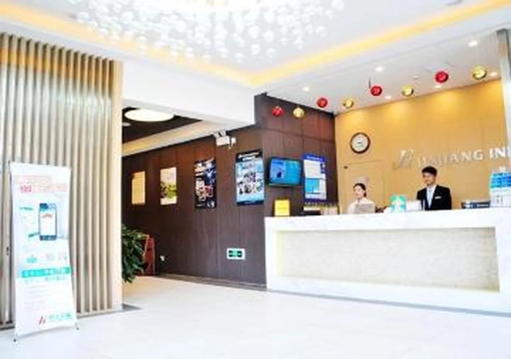 Jinjiang Inn Suzhou Railway Station Tiger Hill Hotel