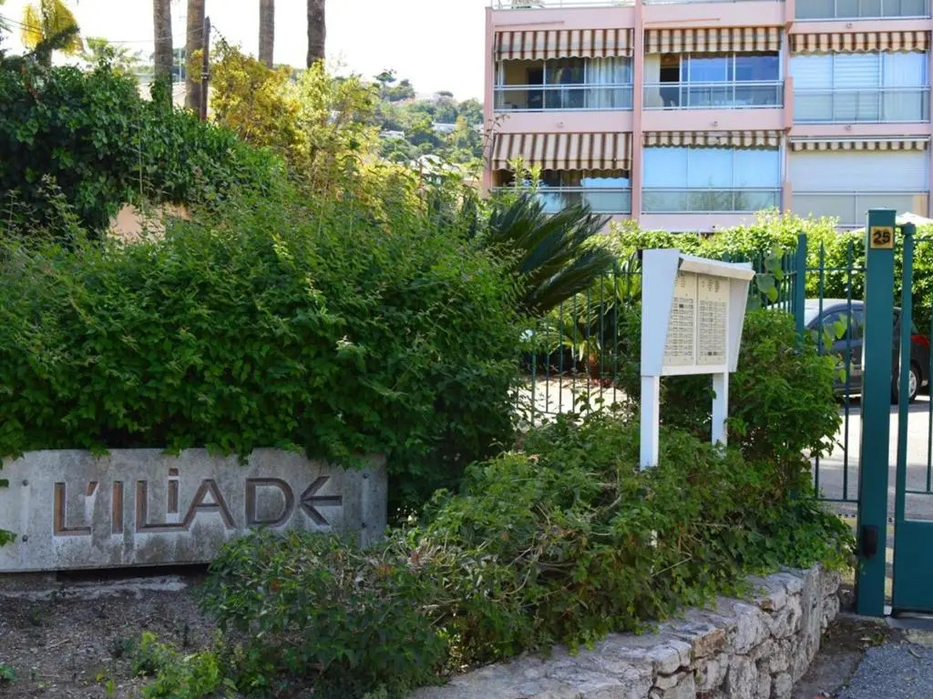 Appartement Golfe Juan, 1 pièce, 2 personnes - FR-1-252-62