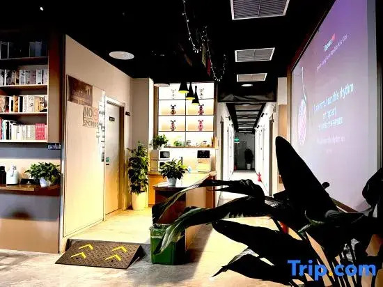 Shanghai Dream Home Hostel (Fudan Pediatric Hospital Lianhua Road Subway Station)