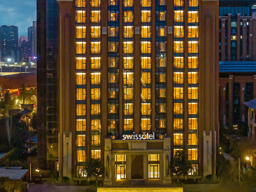 Swissotel Xi an Xinxing Hot Spring