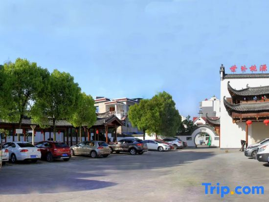Xanadu Hotel In Yi County