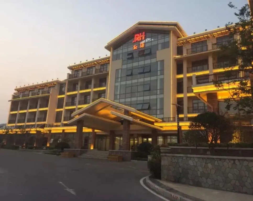 Qingdao Mt. South on the Water  Hotel