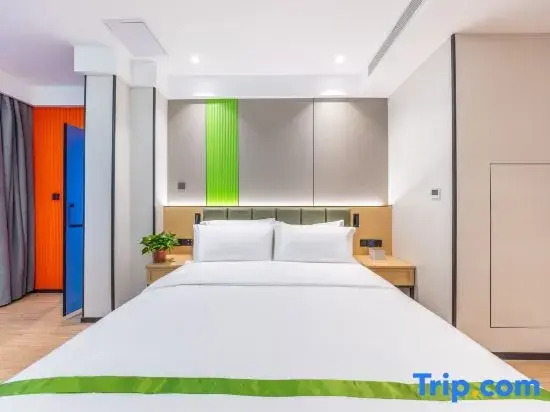 GreenTree Inn Smart Choice Hotel (Lanzhou West Railway Station Zhongtian Branch)