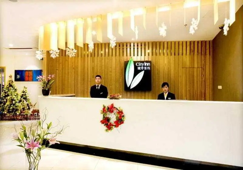 City Inn Kuan-Zhai Lane Chengdu
