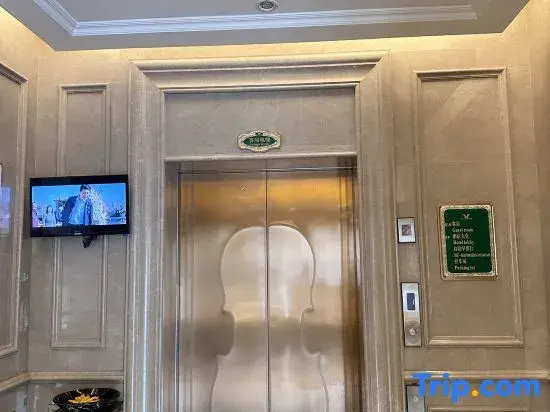 Vienna Hotel