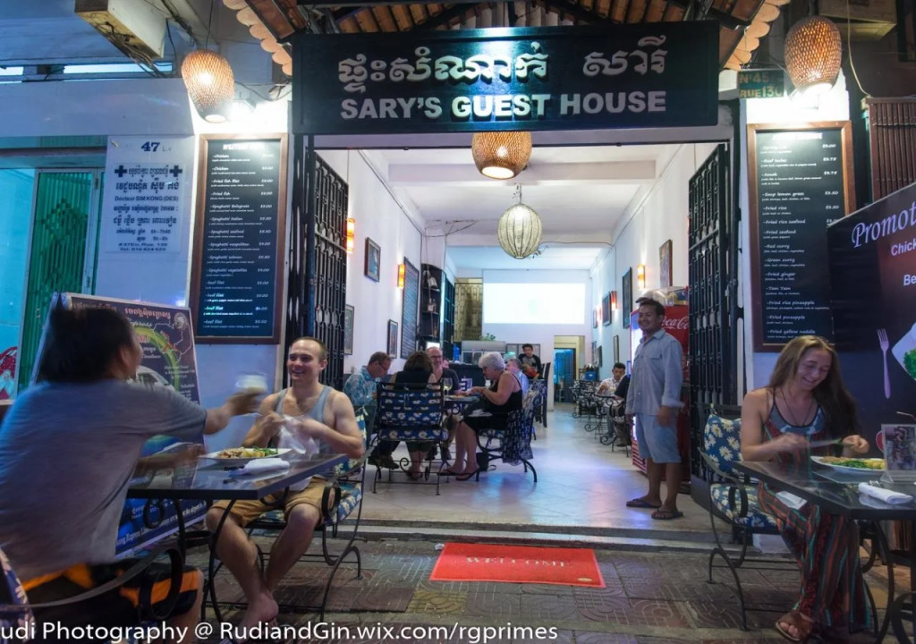 Sary's Guesthouse