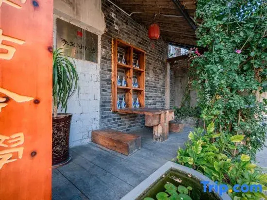 Pangmen College Homestay