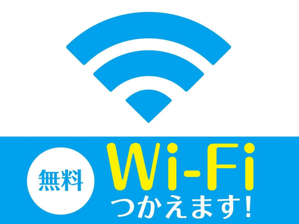 HOTEL LiVEMAX BUDGET Hamamatsu-Ekimae