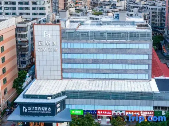 Zhuhai Xinhualian Business Hotel