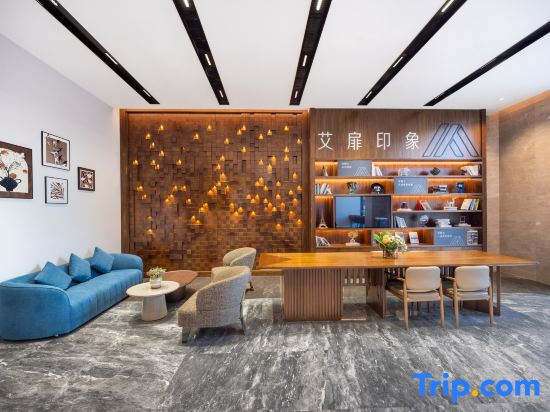 Aifei Hotel (Beijing Tiantan Hospital Headquarters Base Store)