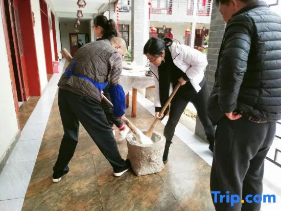 Yinkai Zhuyuan B&B Anshun West Railway Station Olympic Sports Center