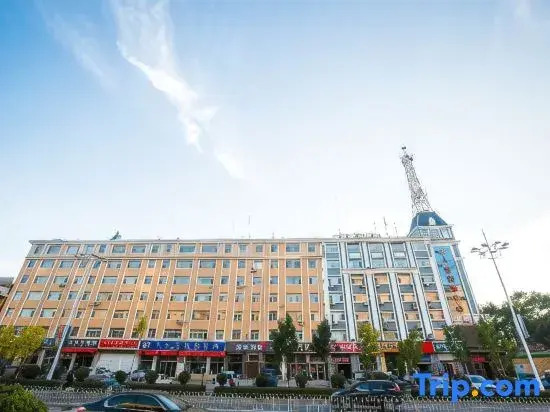 Haitang Hotel (Heihe Railway Street Shop)