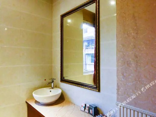 Lvjing Business Hotel Luzhou