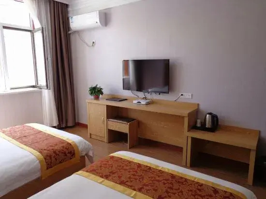 Colorful Danxia Pengxiang Hotel