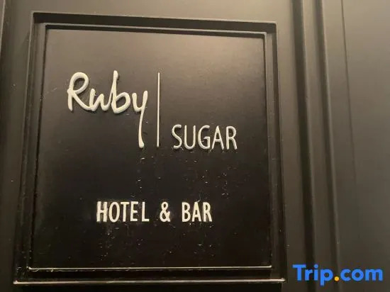 Ruby Sugar Hotel (Shuiting Gate Quzhou)