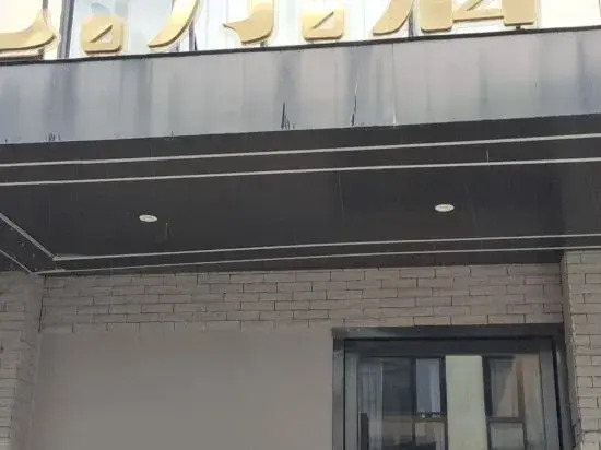 Wuzhen Yinshuxiangshe Design Hotel Xizha Scenic Area South Gate Branch
