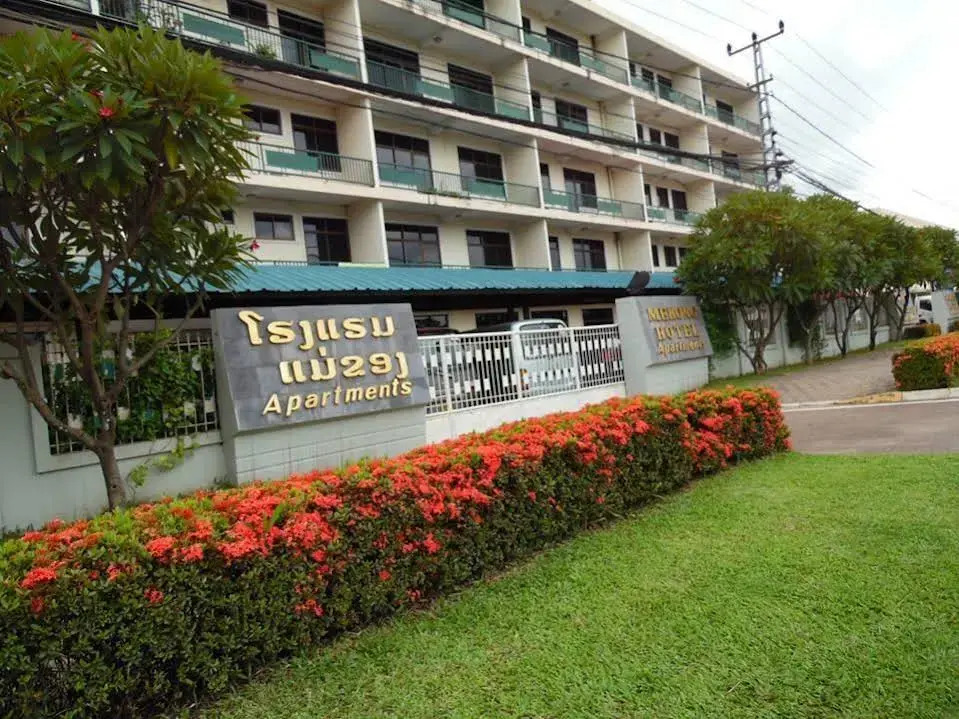 Domon Mekong Riverside Apartment & Hotel