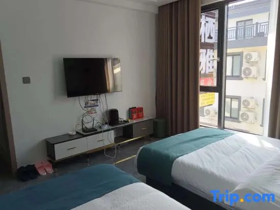 Tiantai Qiya Homestay