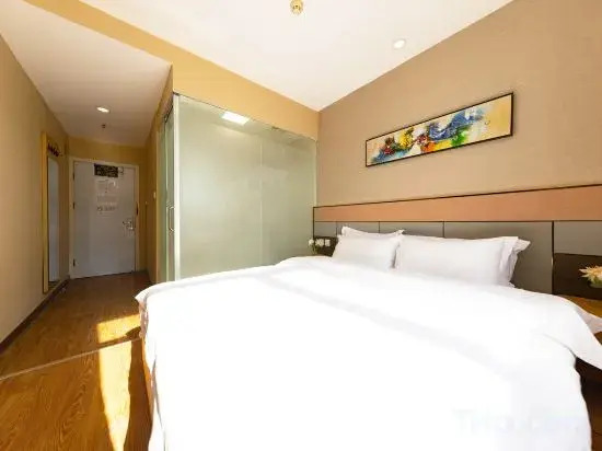 Ande Hotel (Beijing Suzhou Bridge)