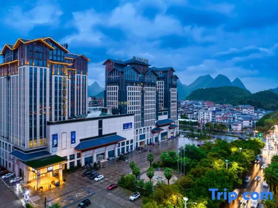 Kelly International Hotel (MixC Branch at Guilin Railway Station)