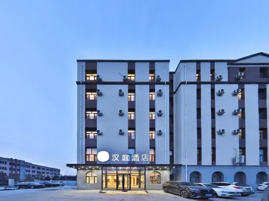 HanTing Hotel (Changchun Ziyou Avenue Zhongdong Grand Market)
