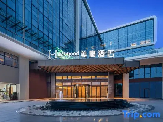 Meihao Hotel (Chongqing Jiangjin Degan Industrial Park Branch)