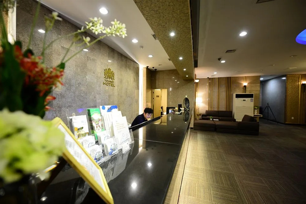 Hoseo Hotel